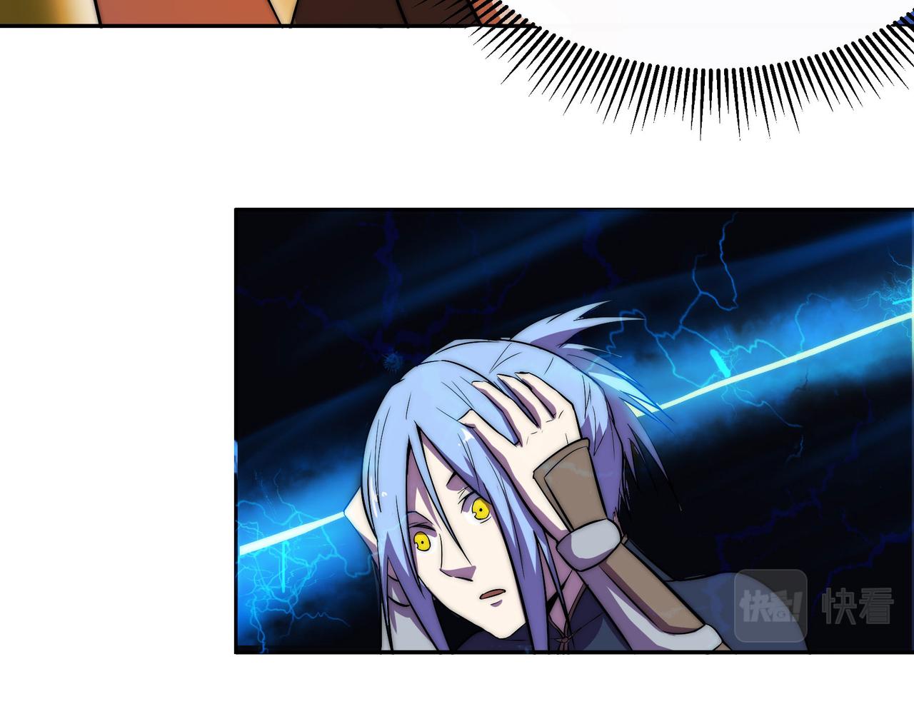 第二十六话(1/2)-第26话