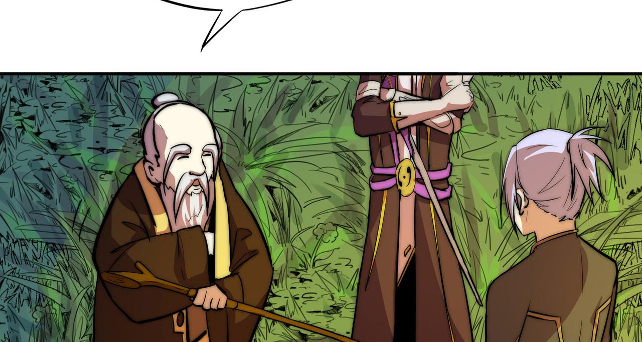 第二十六话(1/2)-第26话