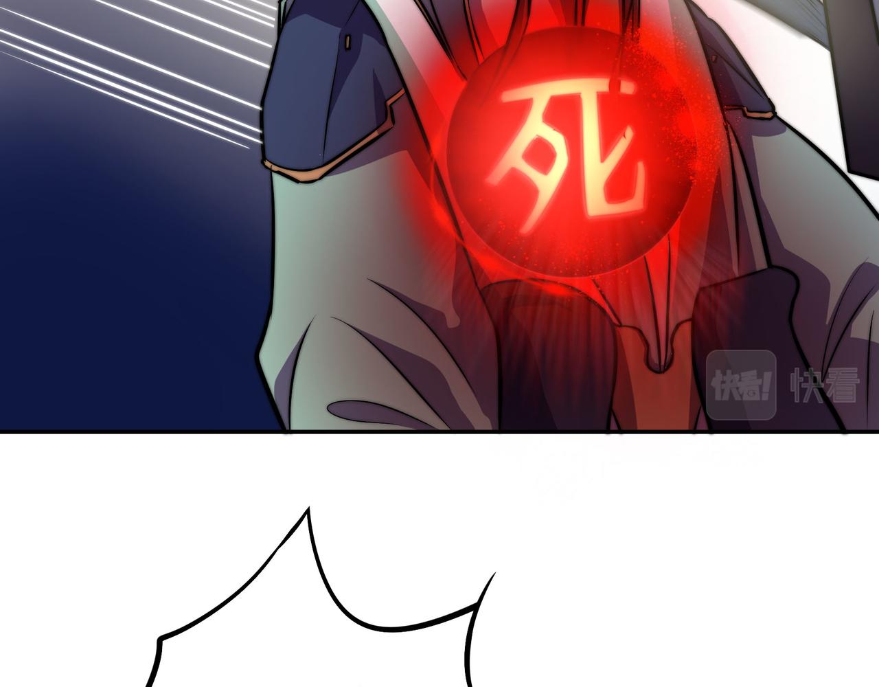 第二十八话-第28话