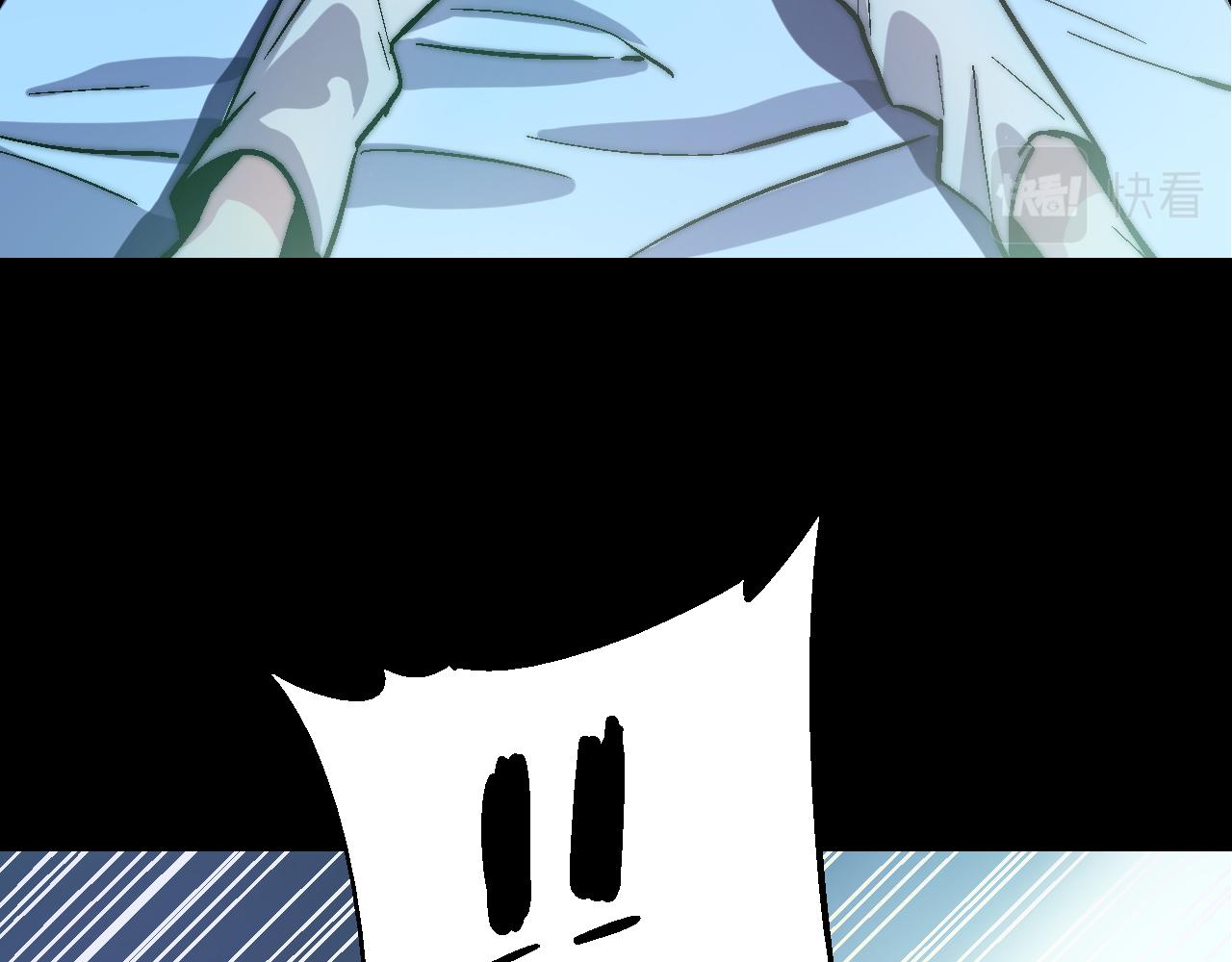 第三十话(1/2)-第30话