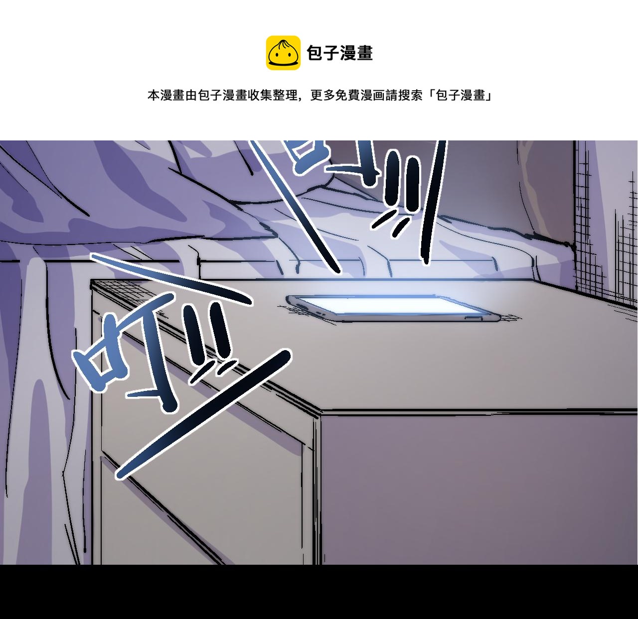 第三十话(1/2)-第30话