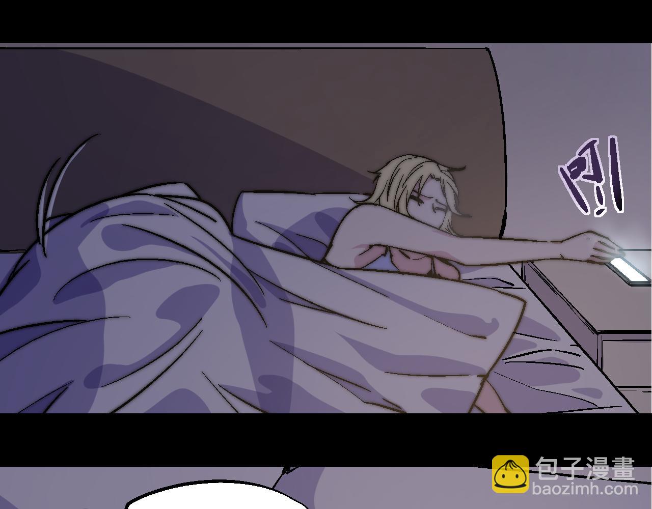 第三十话(1/2)-第30话