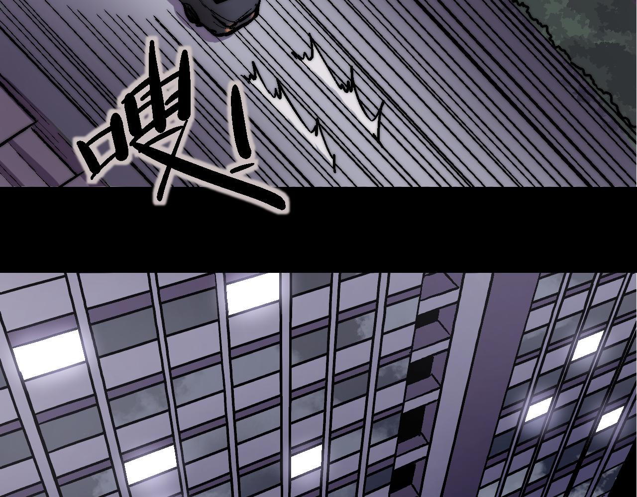 第三十话(1/2)-第30话