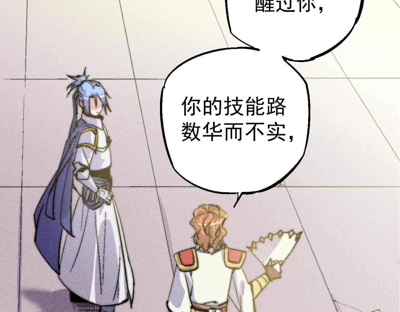 第三十四话(1/2)-第34话