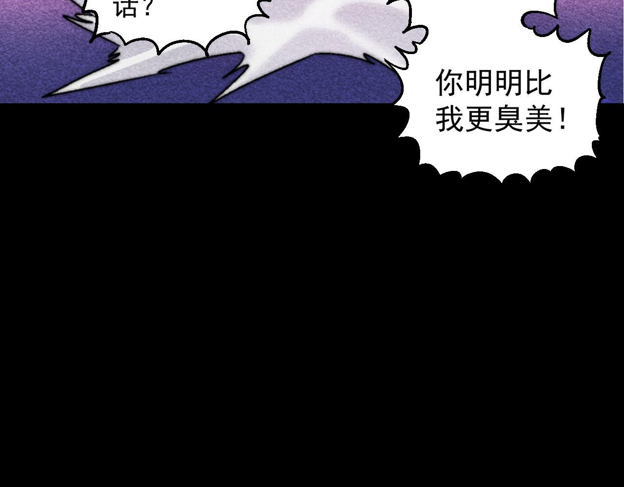 第三十四话(1/2)-第34话