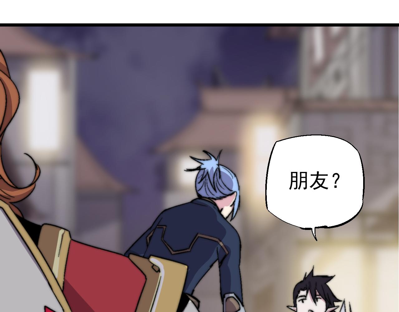 第三十四话(1/2)-第34话