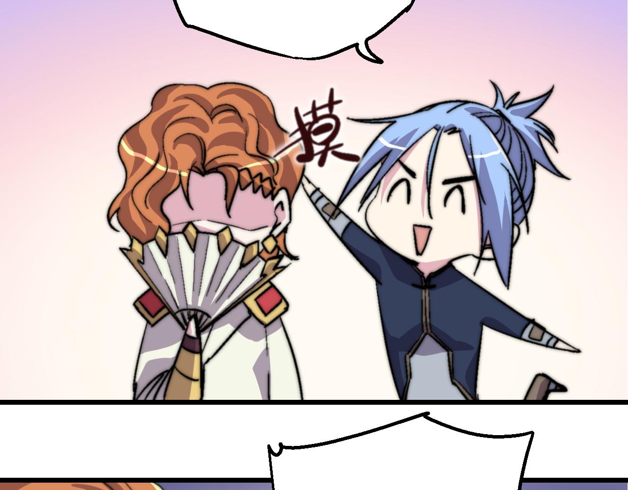 第三十四话(1/2)-第34话