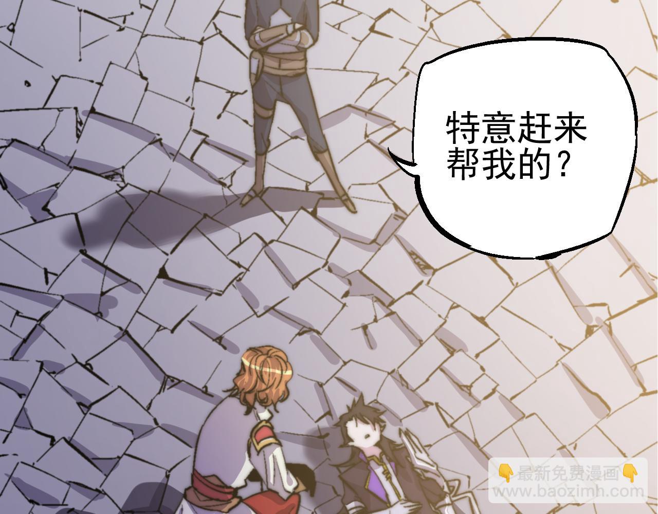 第三十四话(1/2)-第34话