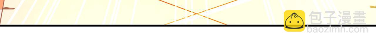 第四十二话(1/2)-第42话