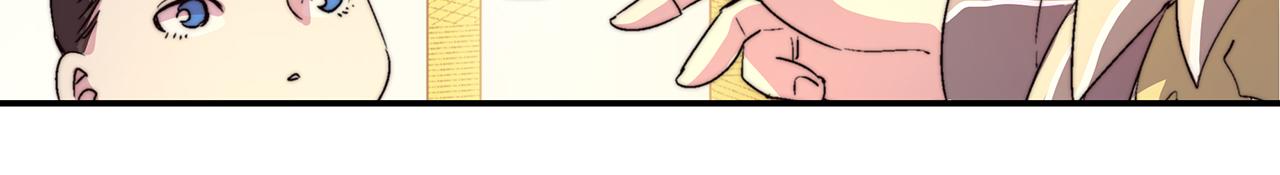 第四十二话(1/2)-第42话