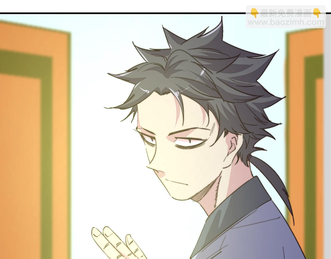 第四十六话(1/2)-第46话