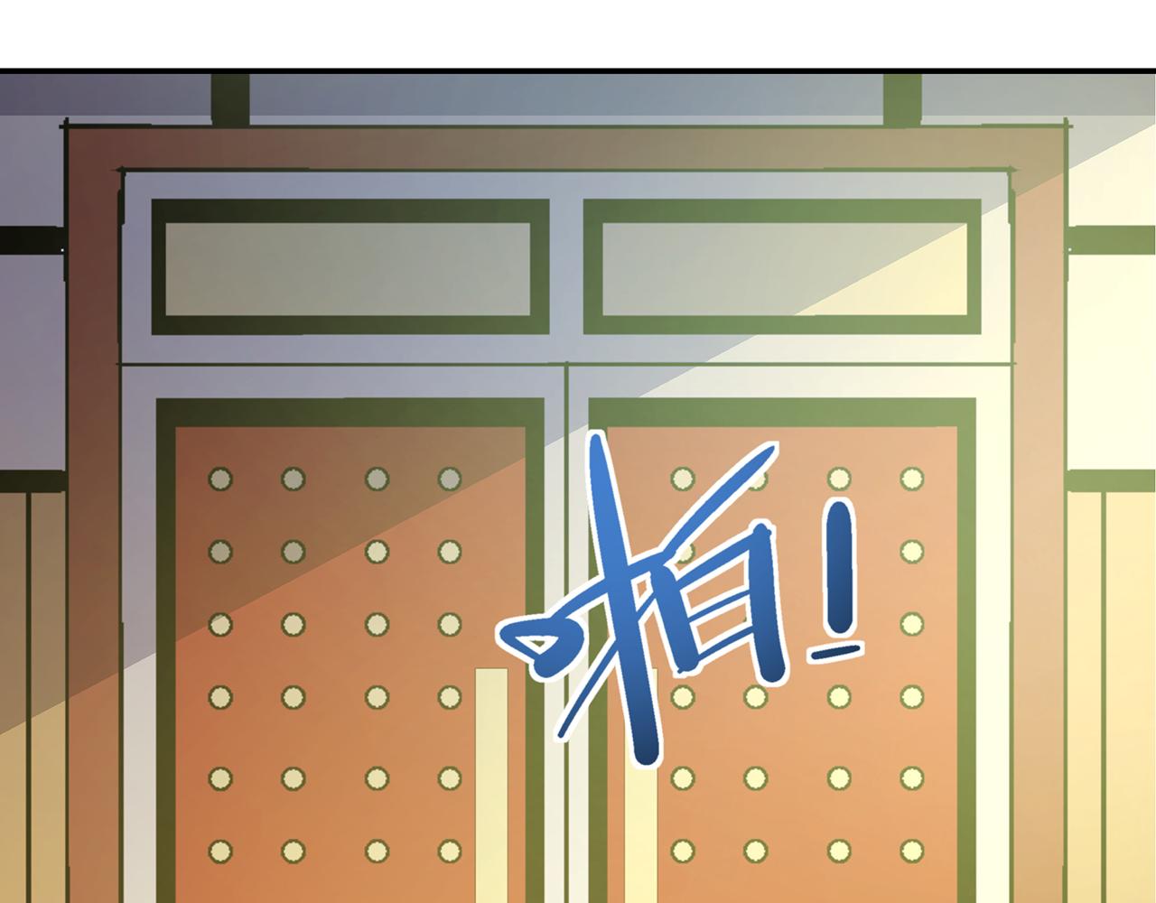 第四十六话(1/2)-第46话