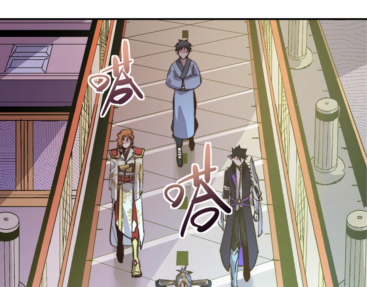 第四十六话(1/2)-第46话