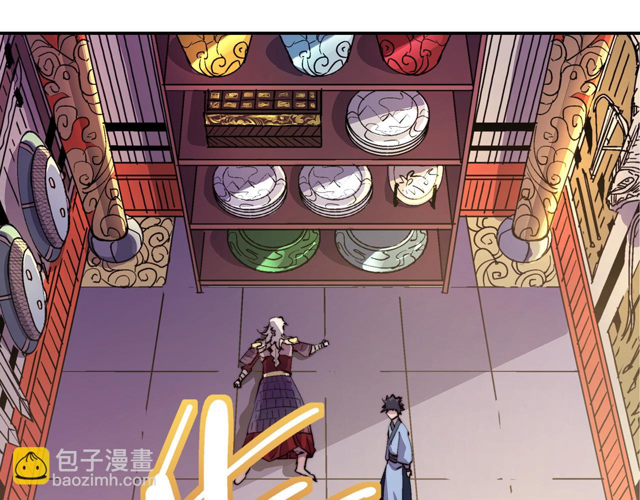 第四十六话(1/2)-第46话