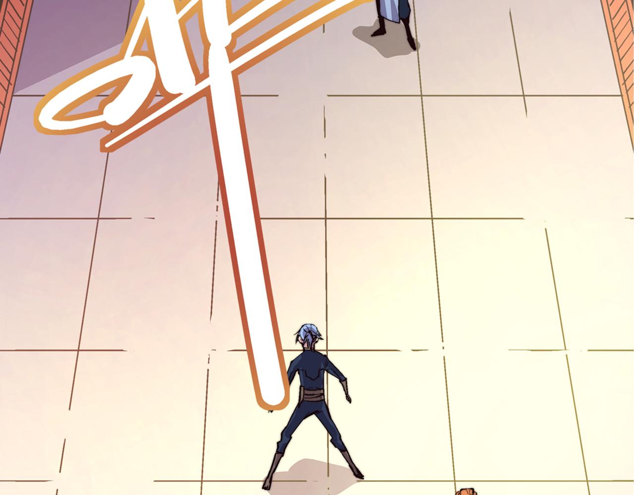 第四十六话(1/2)-第46话