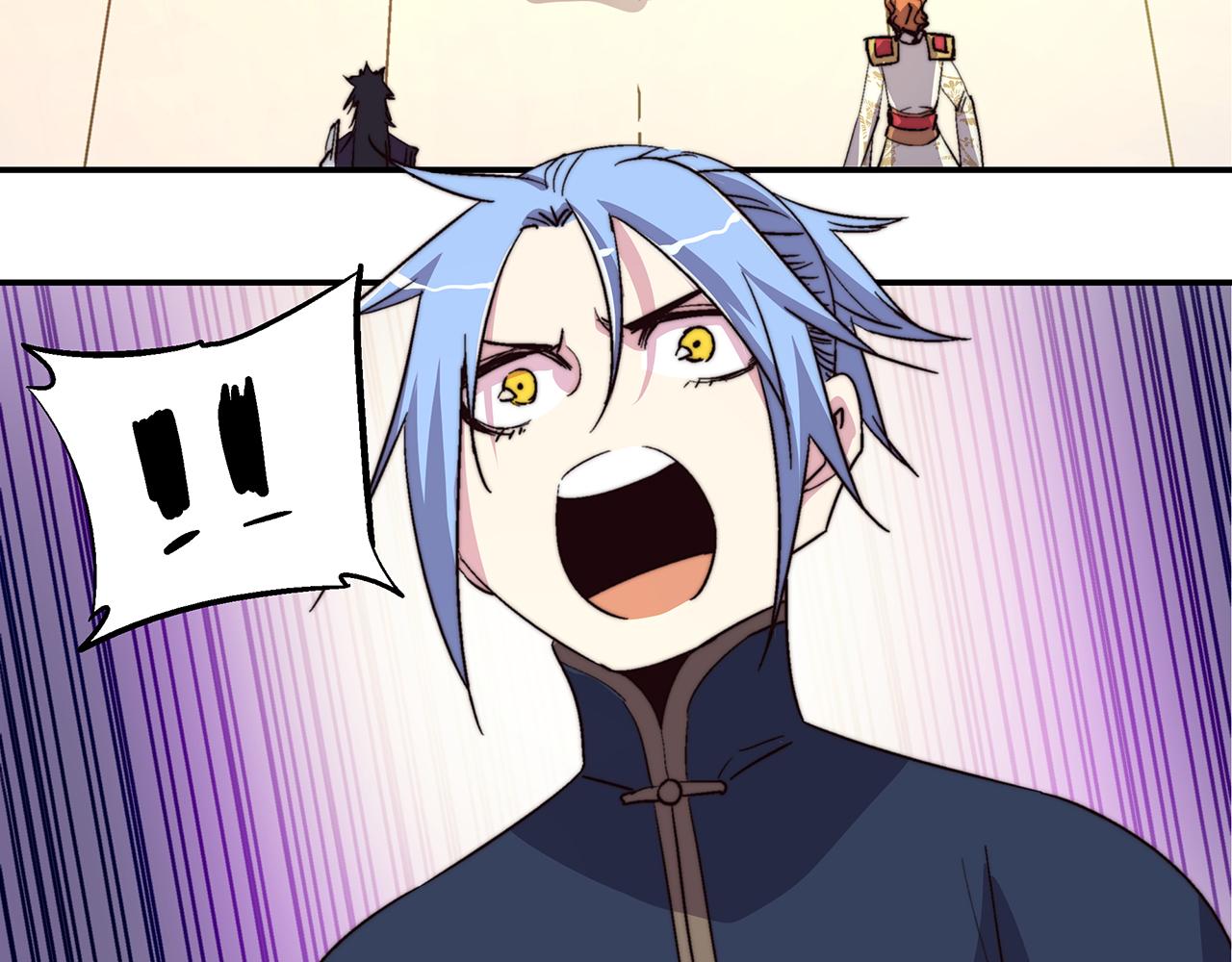 第四十六话(1/2)-第46话