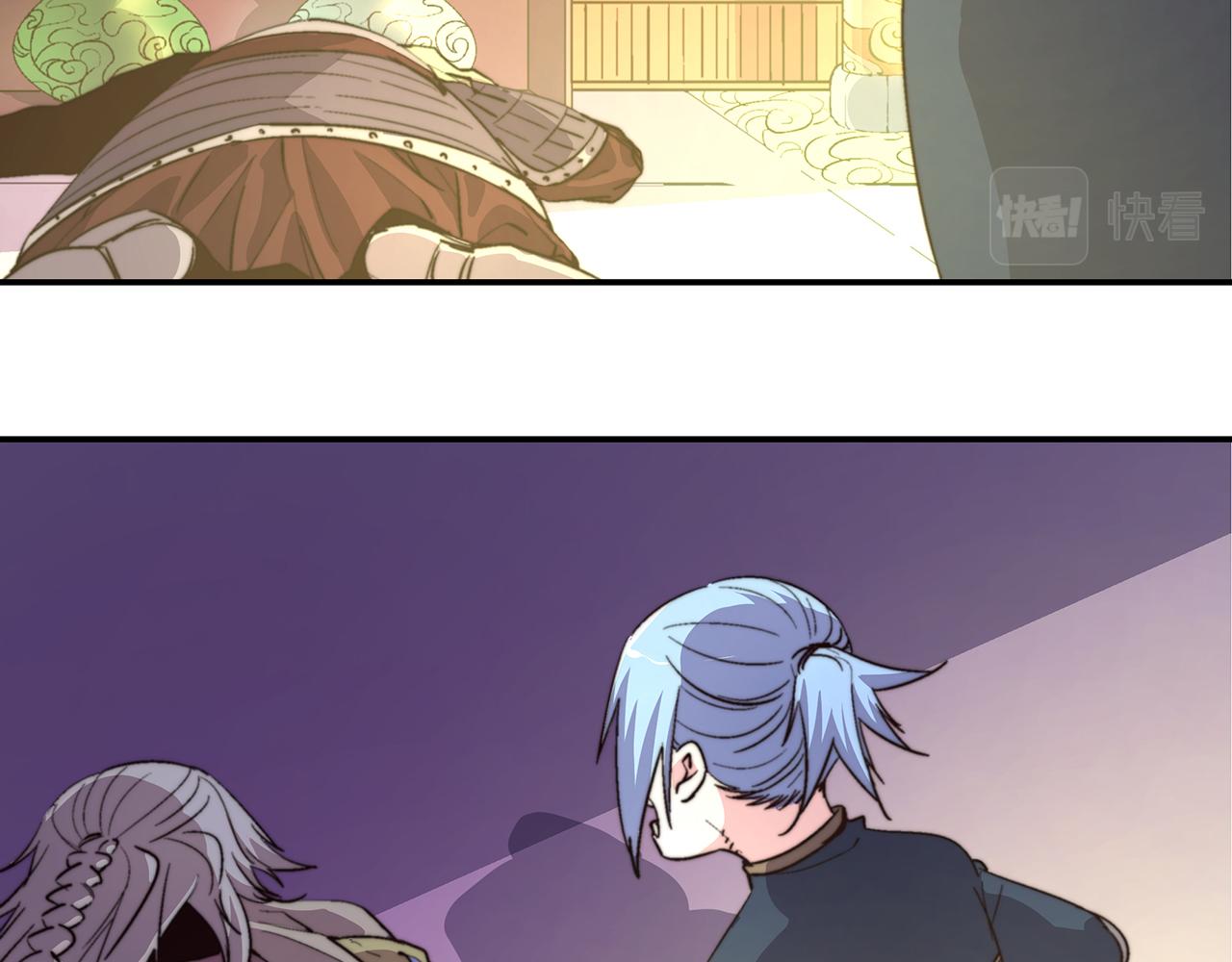 第四十六话(1/2)-第46话