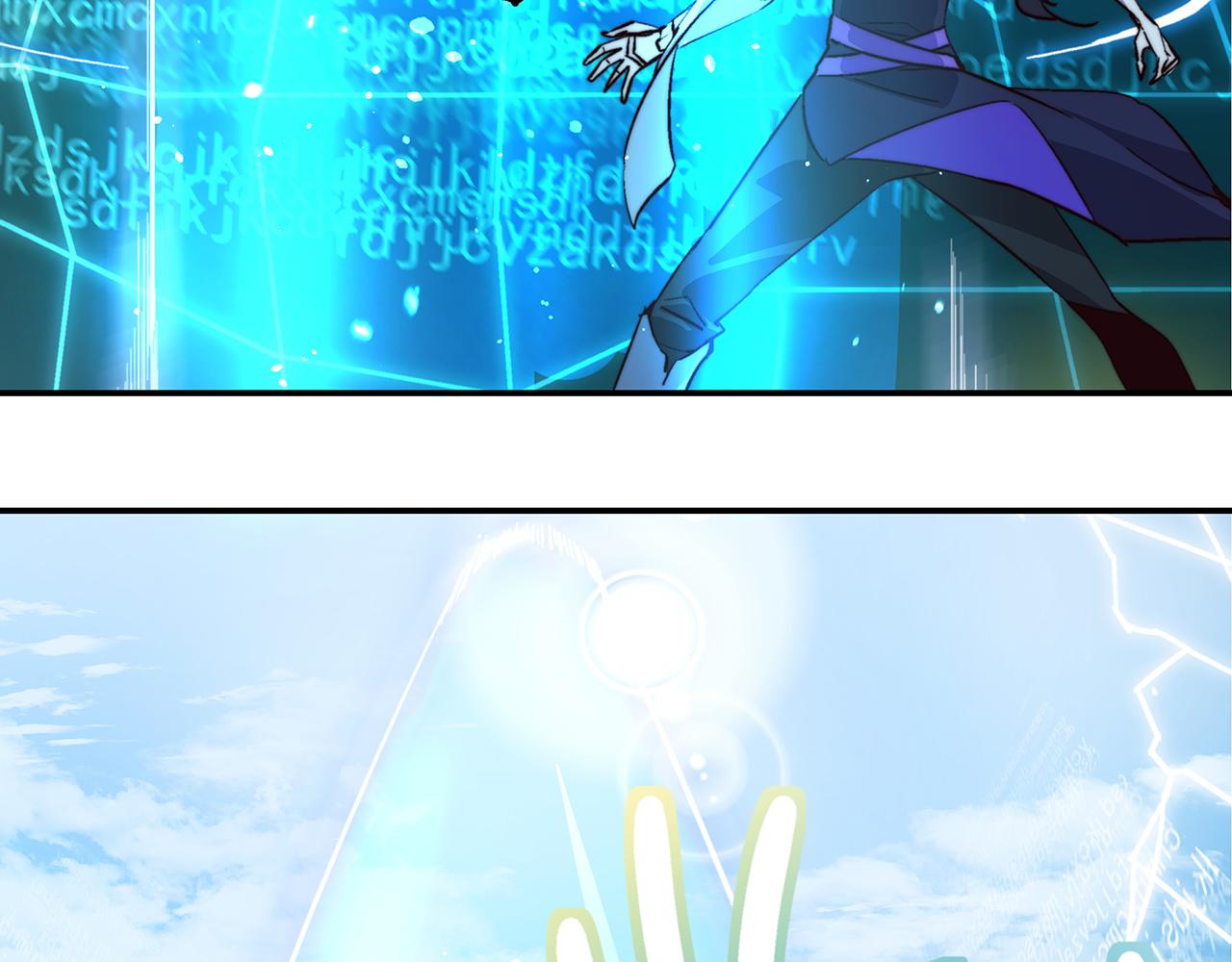 第五十话(1/2)-第50话