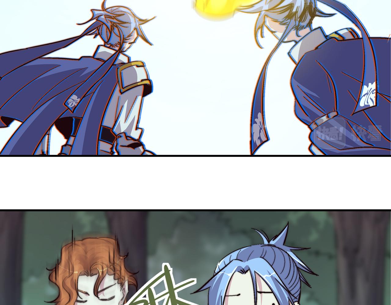 第五十二话(1/2)-第52话