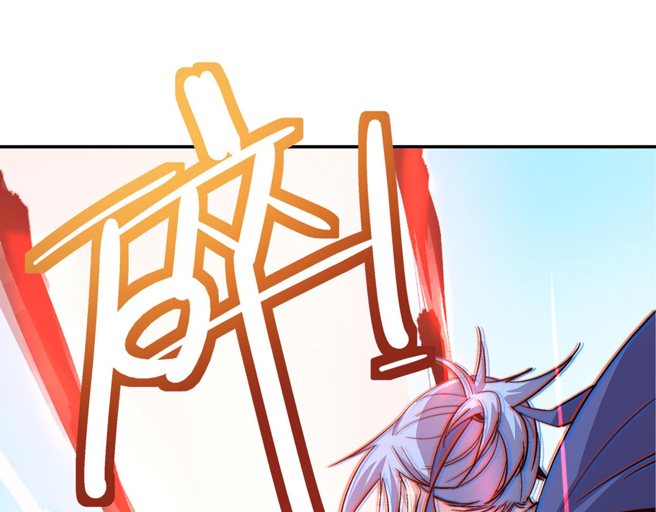 第五十二话(1/2)-第52话