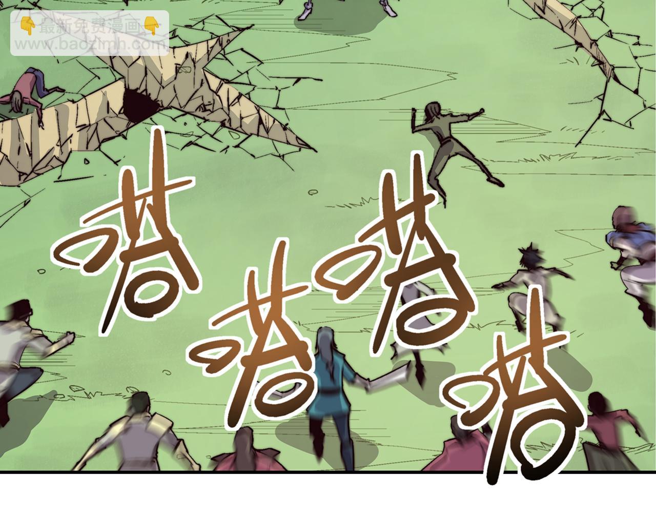 第五十二话(1/2)-第52话