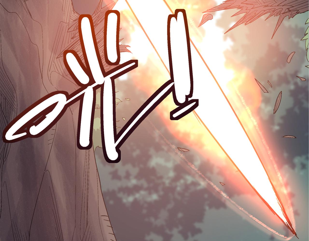 第五十二话(1/2)-第52话