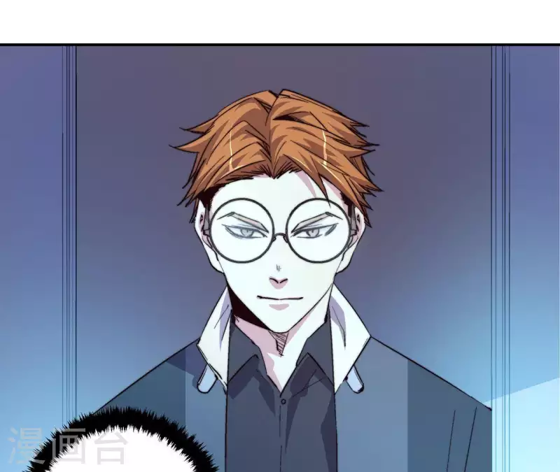 第54话 停服前(1/2)-第54话