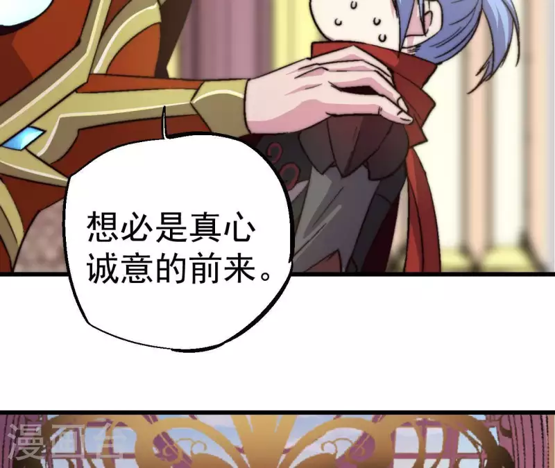 第62话 神女(1/2)-第62话