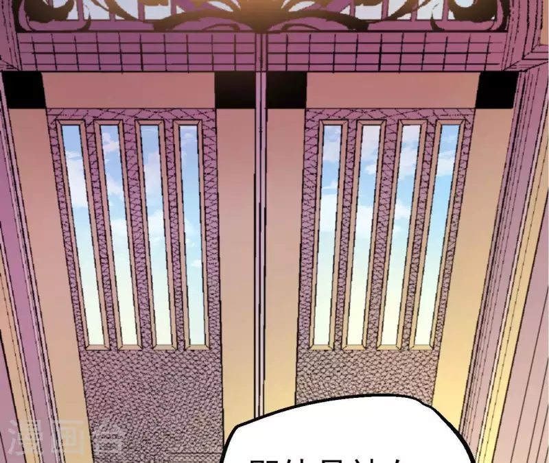 第62话 神女(1/2)-第62话