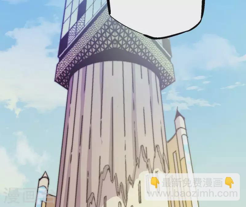 第62话 神女(1/2)-第62话