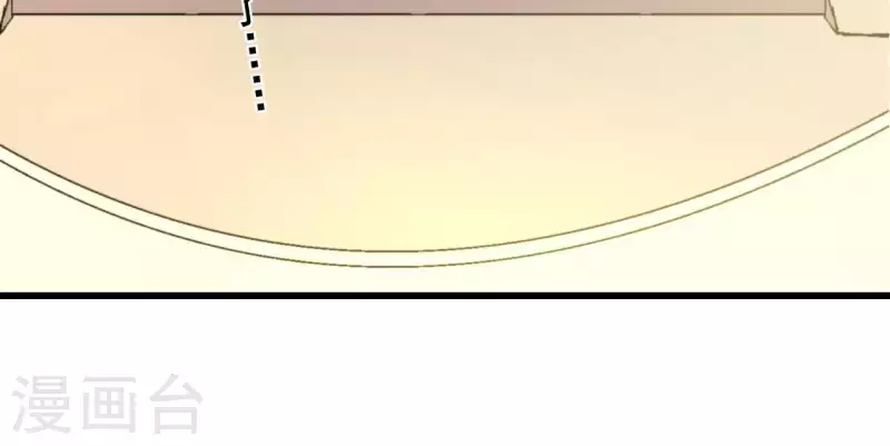 第62话 神女(1/2)-第62话