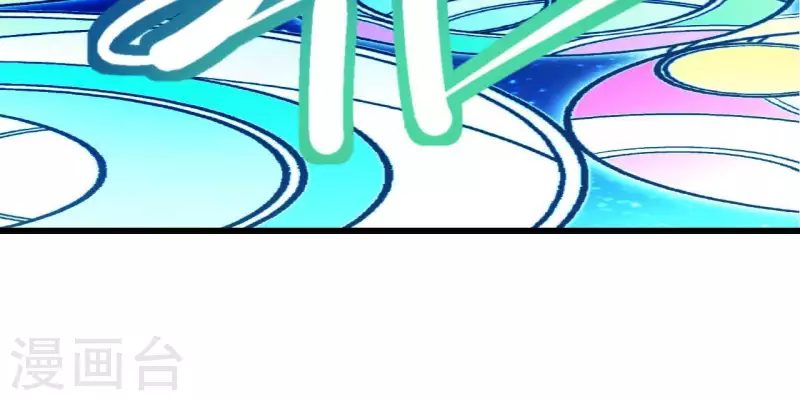 第62话 神女(1/2)-第62话