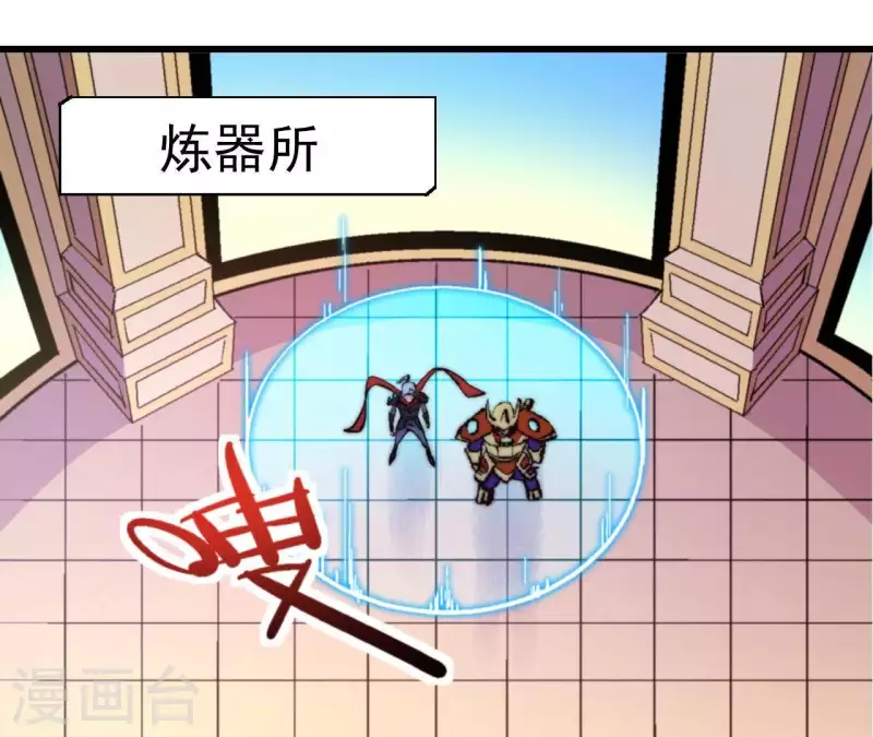 第62话 神女(1/2)-第62话