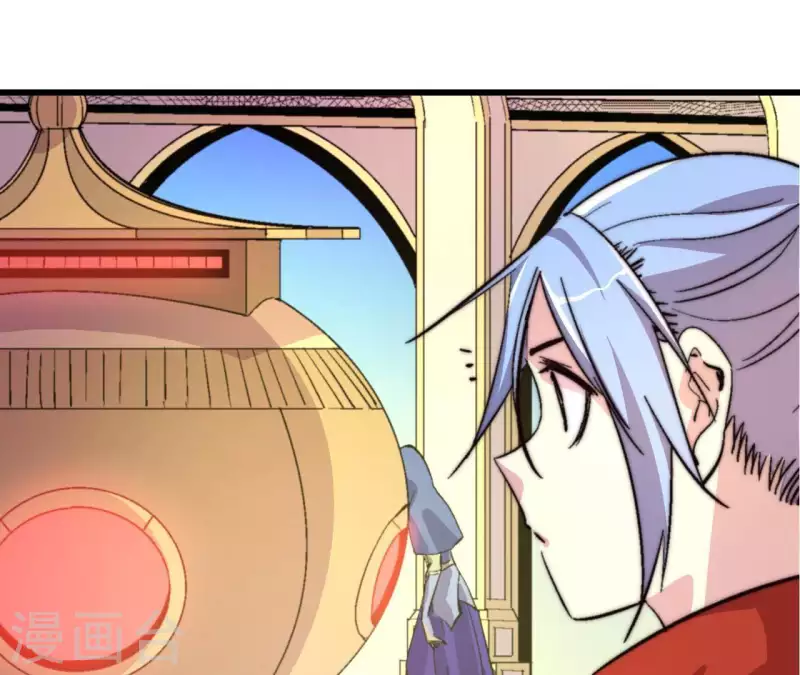 第62话 神女(1/2)-第62话