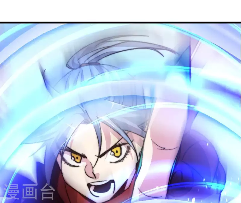 第66话 全服第一御兽使(1/2)-第66话