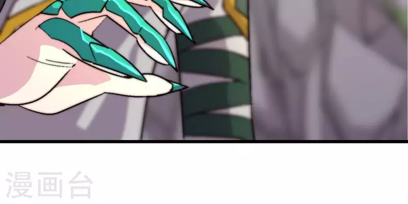 第66话 全服第一御兽使(1/2)-第66话