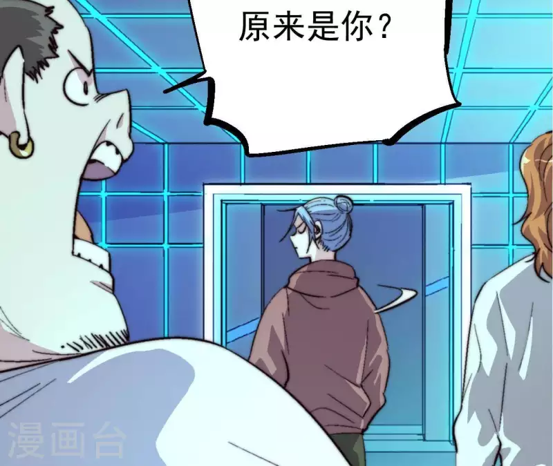 第68话 相约胜利(1/2)-第68话