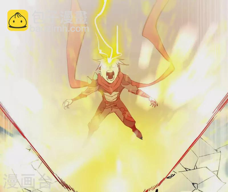 厭火：致命代碼 - 第72話 絕殺(1/2) - 7