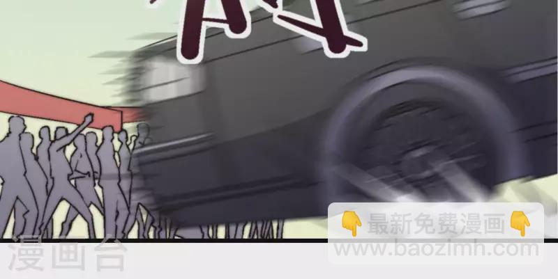 第74话 开服阴谋(1/2)-第74话