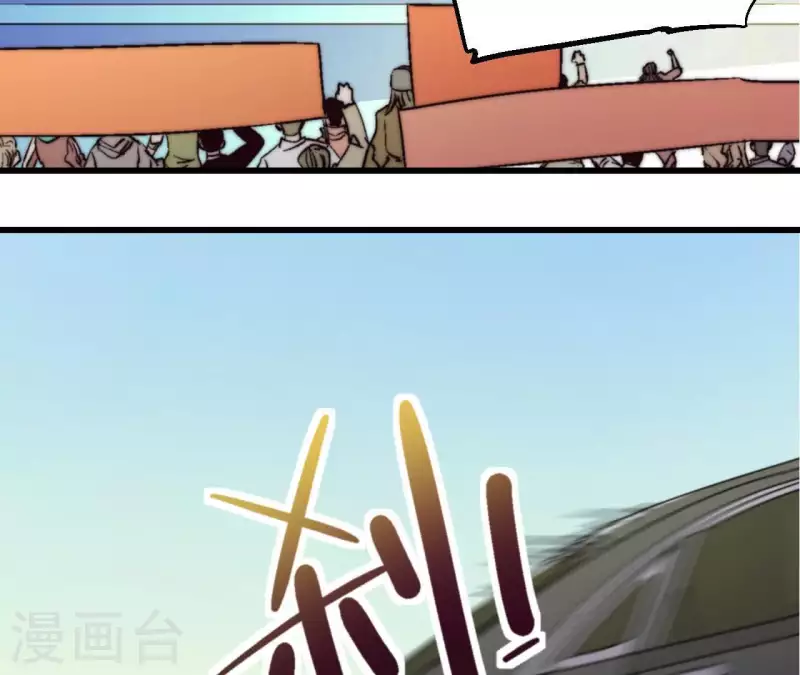 第74话 开服阴谋(1/2)-第74话