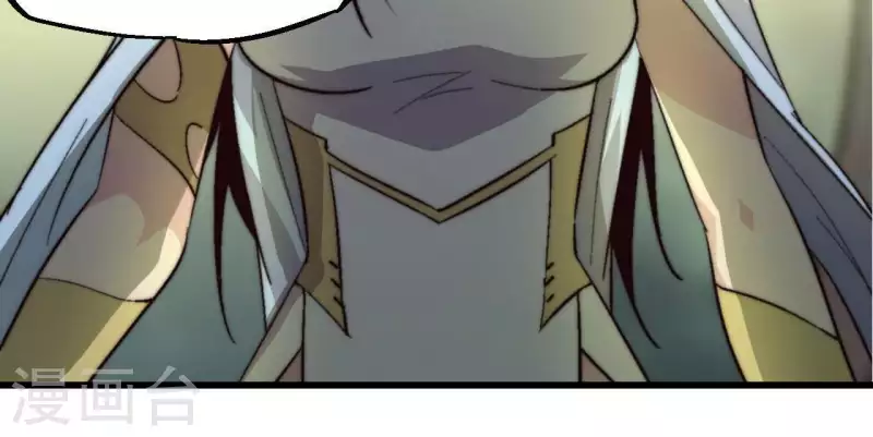 第76话 魔罗谷危机(1/2)-第76话