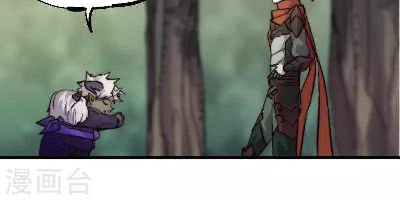 第76话 魔罗谷危机(1/2)-第76话