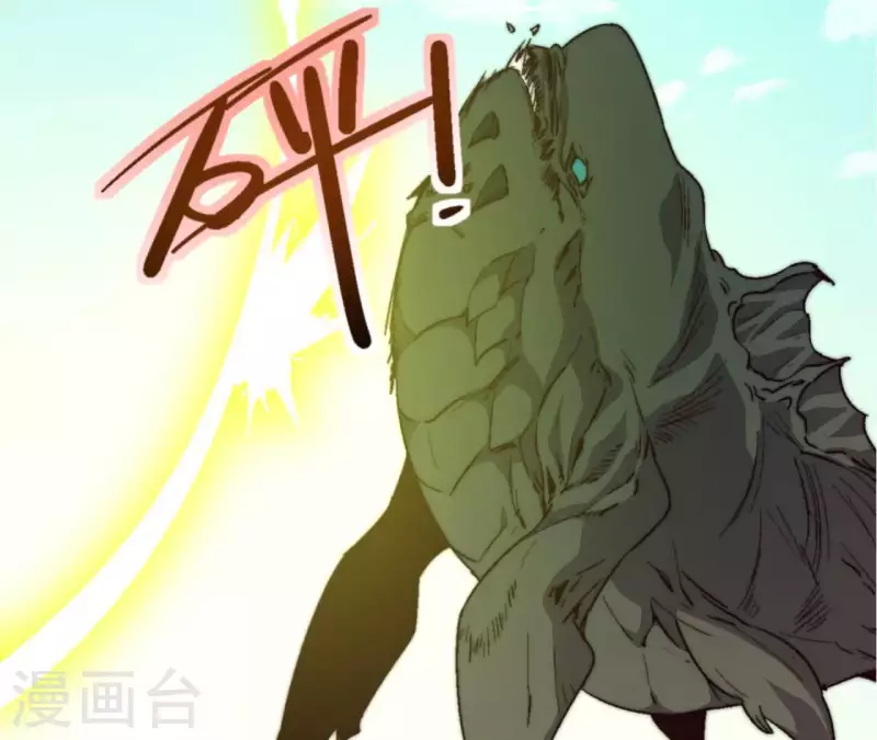 第80话 吞噬(1/2)-第80话