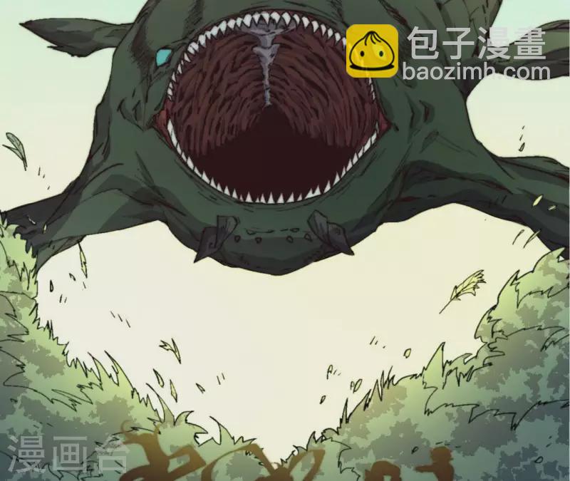 第80话 吞噬(1/2)-第80话