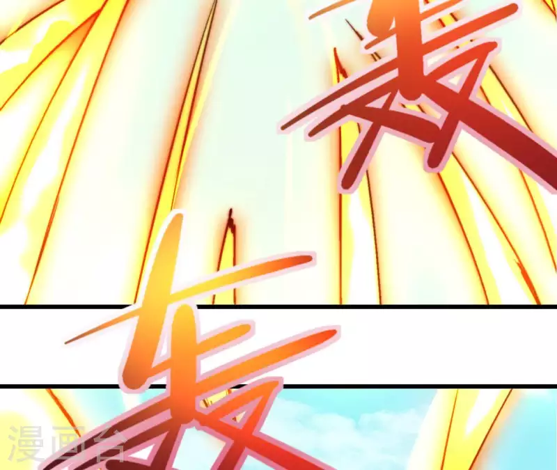 第80话 吞噬(1/2)-第80话