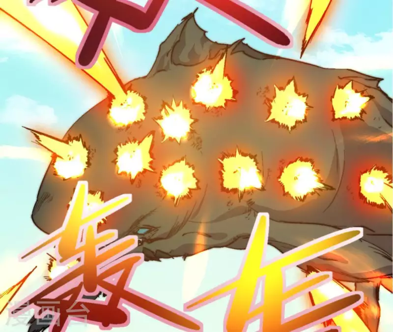 第80话 吞噬(1/2)-第80话