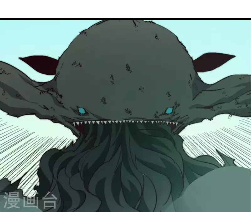 第80话 吞噬(1/2)-第80话