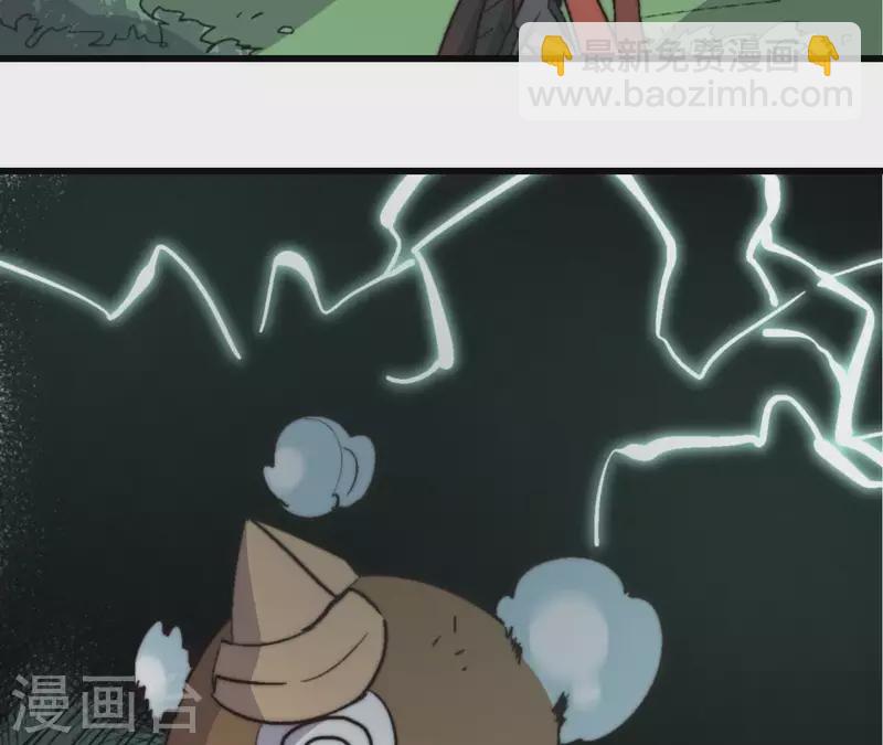 第80话 吞噬(1/2)-第80话