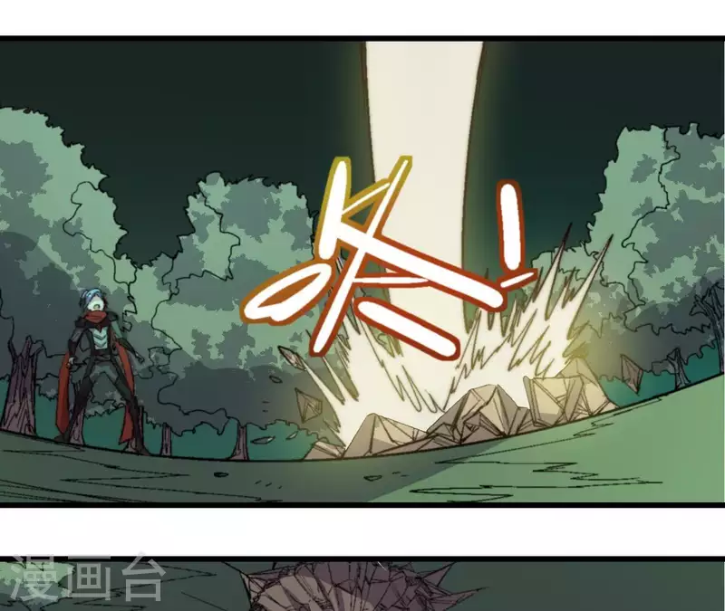 第80话 吞噬(1/2)-第80话