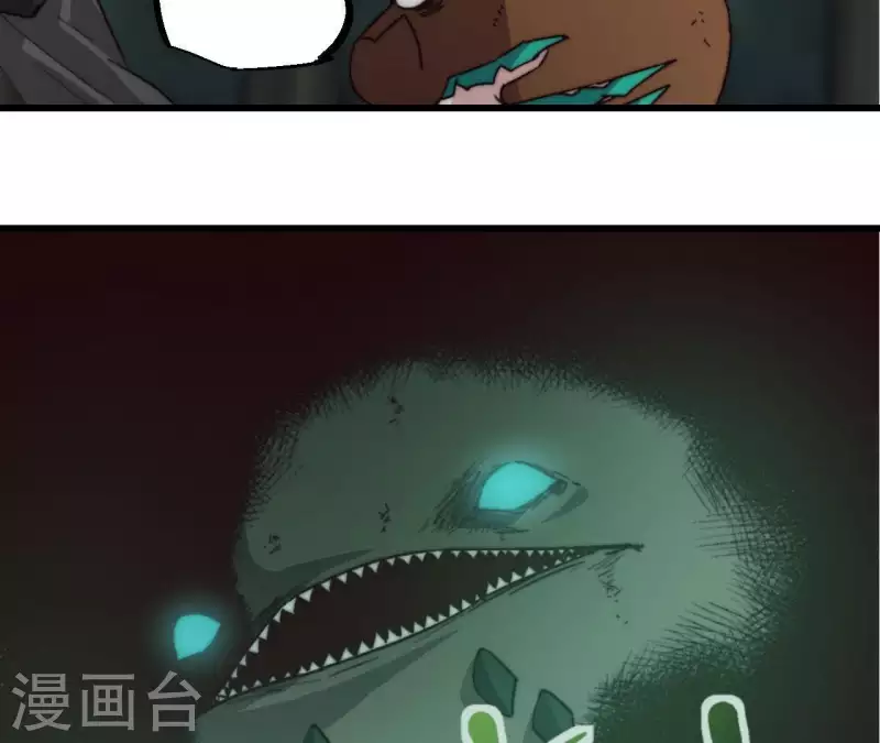 第80话 吞噬(1/2)-第80话